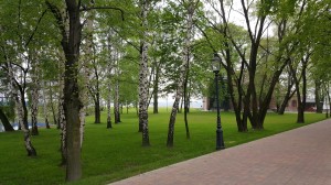 Grupa Kapias park w Goczałkowicach-Zdroju