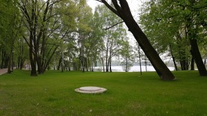 Grupa Kapias park w Goczałkowicach-Zdroju 